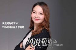 【6分钟科普】佛山工厂招工_哔哩哔哩-2